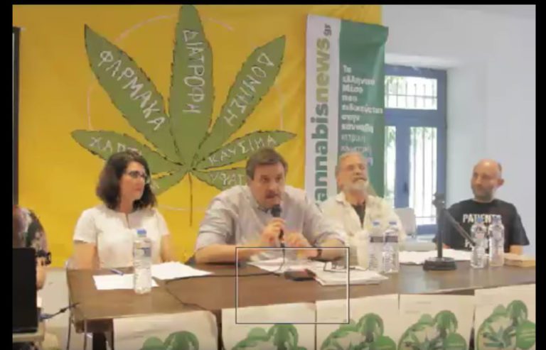 Read more about the article To μαμάκα στην Athens Cannabis Expo
