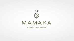 Read more about the article Γονείς υπέρ της ιατρικής χρήσης κάνναβης για ανακουφιστικούς λόγους στα άρρωστα παιδιά τους