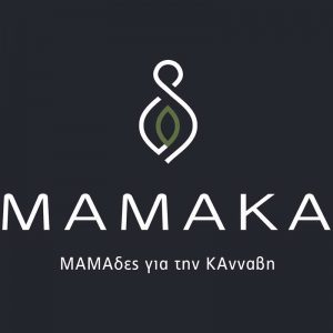 Ημικρανίες – Στελίνα