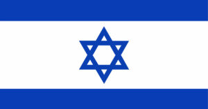 Read more about the article Κάνναβη και Ισραήλ